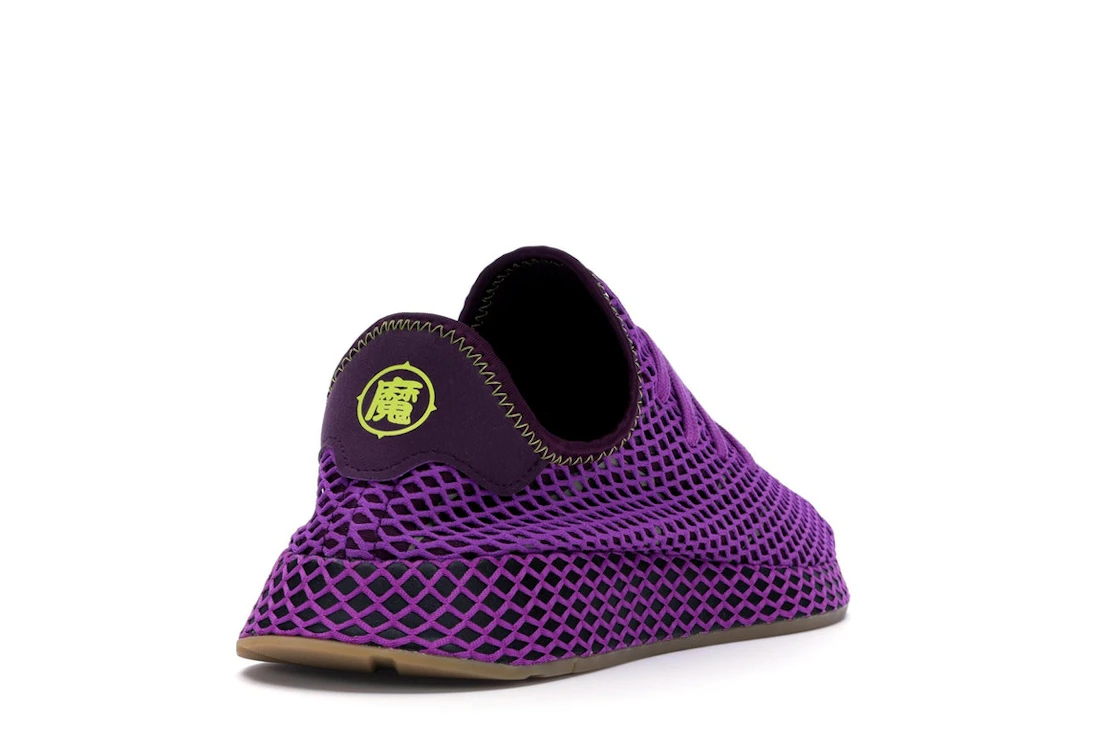 adidas Deerupt Dragon Ball Z Son Gohan