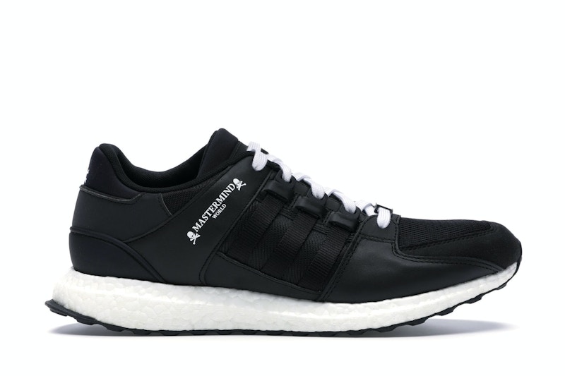 Eqt mastermind sale