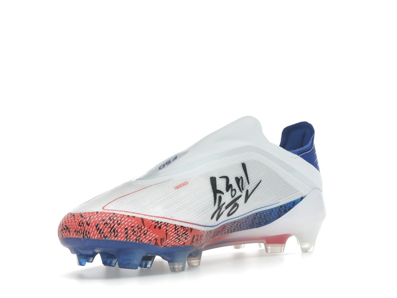adidas F50 Elite Laceless FG Son Heung-min TAEGEUK7