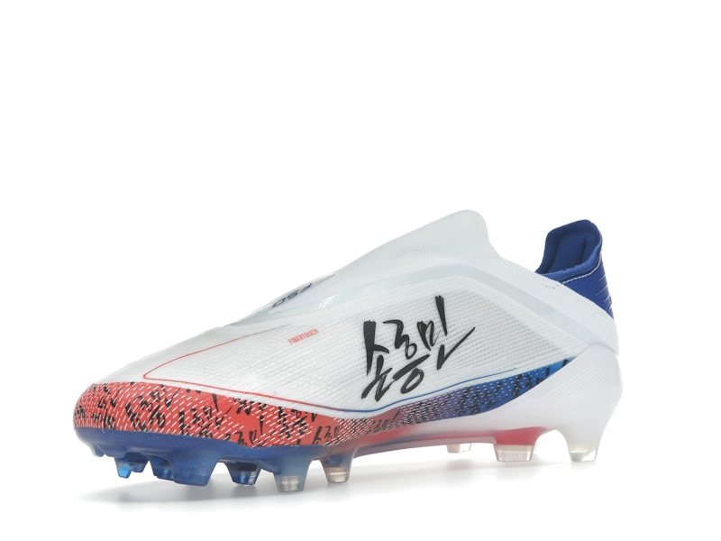 adidas F50 Elite Laceless FG Son Heung-min TAEGEUK7