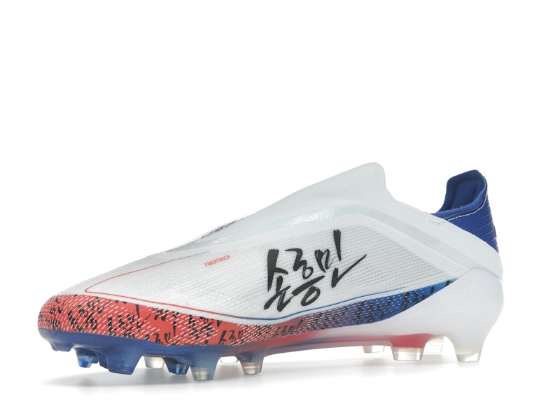 adidas F50 Elite Laceless FG Son Heung-min TAEGEUK7