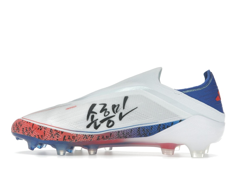 adidas F50 Elite Laceless FG Son Heung-min TAEGEUK7