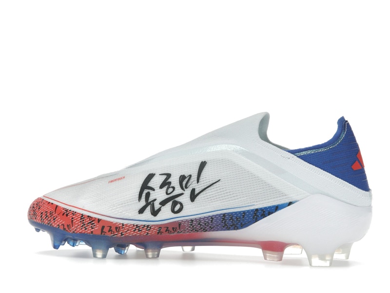 adidas F50 Elite Laceless FG Son Heung-min TAEGEUK7
