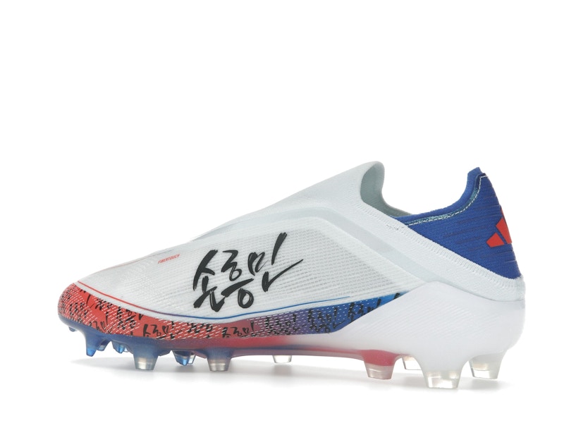 adidas F50 Elite Laceless FG Son Heung-min TAEGEUK7