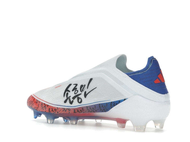 adidas F50 Elite Laceless FG Son Heung-min TAEGEUK7