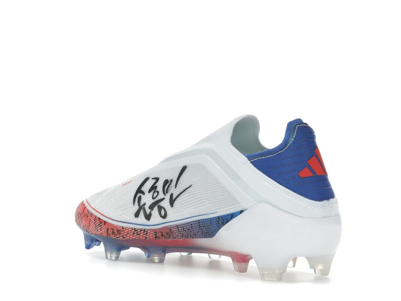 adidas F50 Elite Laceless FG Son Heung-min TAEGEUK7