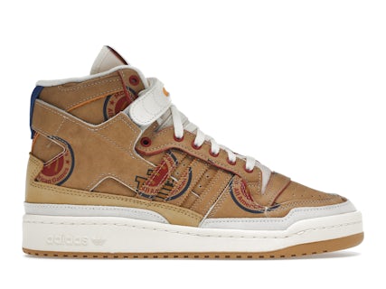 adidas Forum 84 High Eric Emanuel McDonald's All American Paper