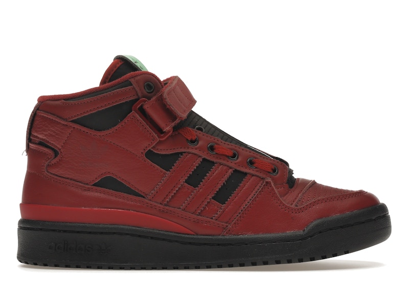 adidas Forum Mid Guardians of the Galaxy Star Lord Men s GX1206 US