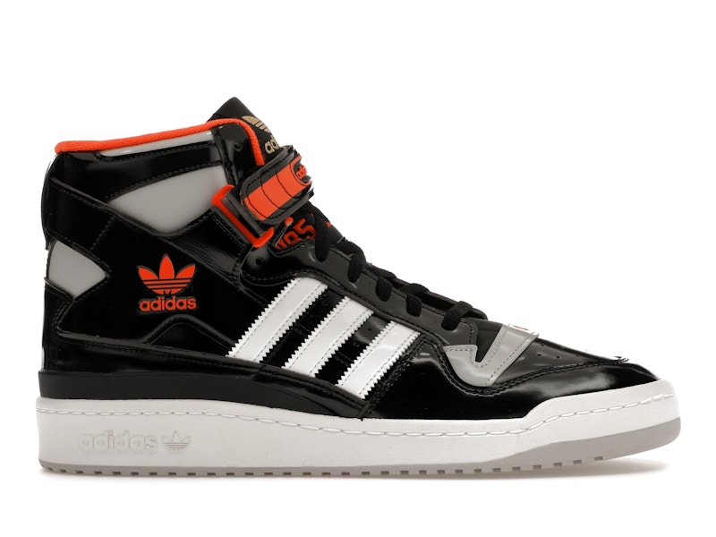 adidas forum bold snipes