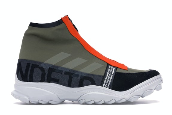 adidas GSG9 Undefeated 0