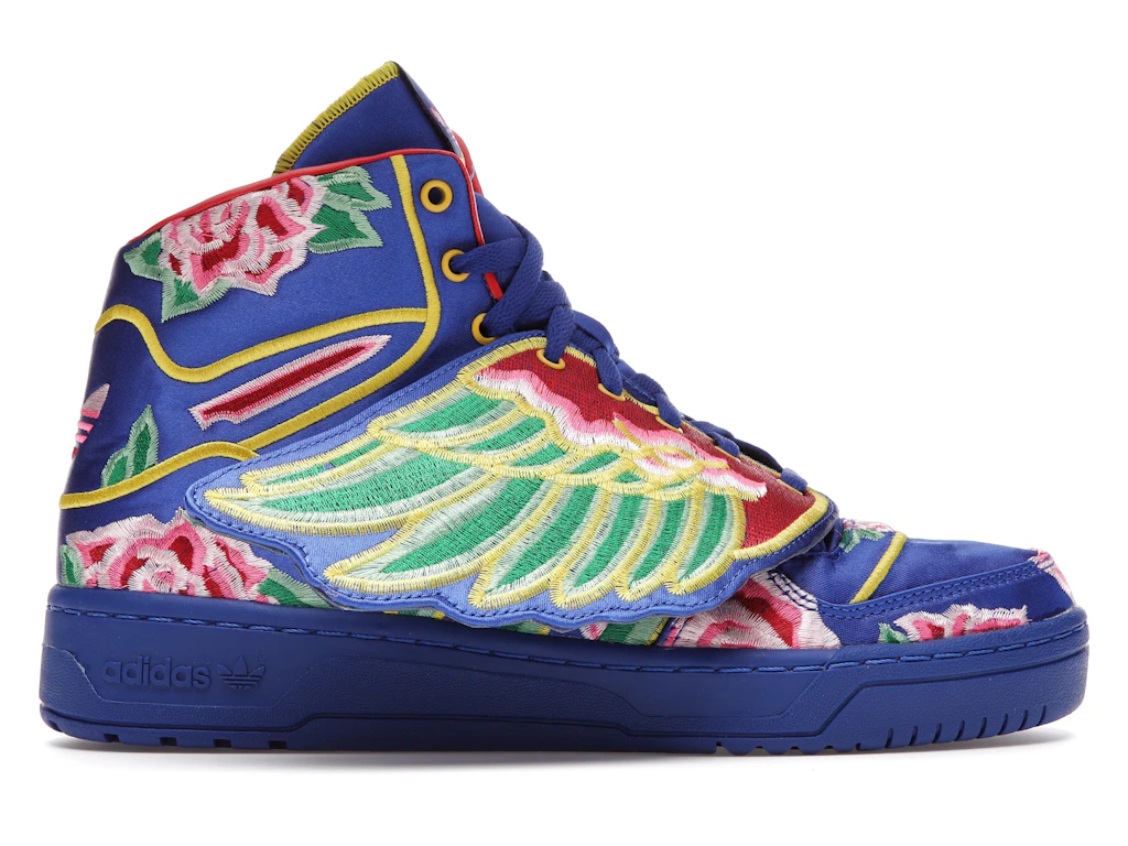 adidas JS Wings Chinese New Year 0