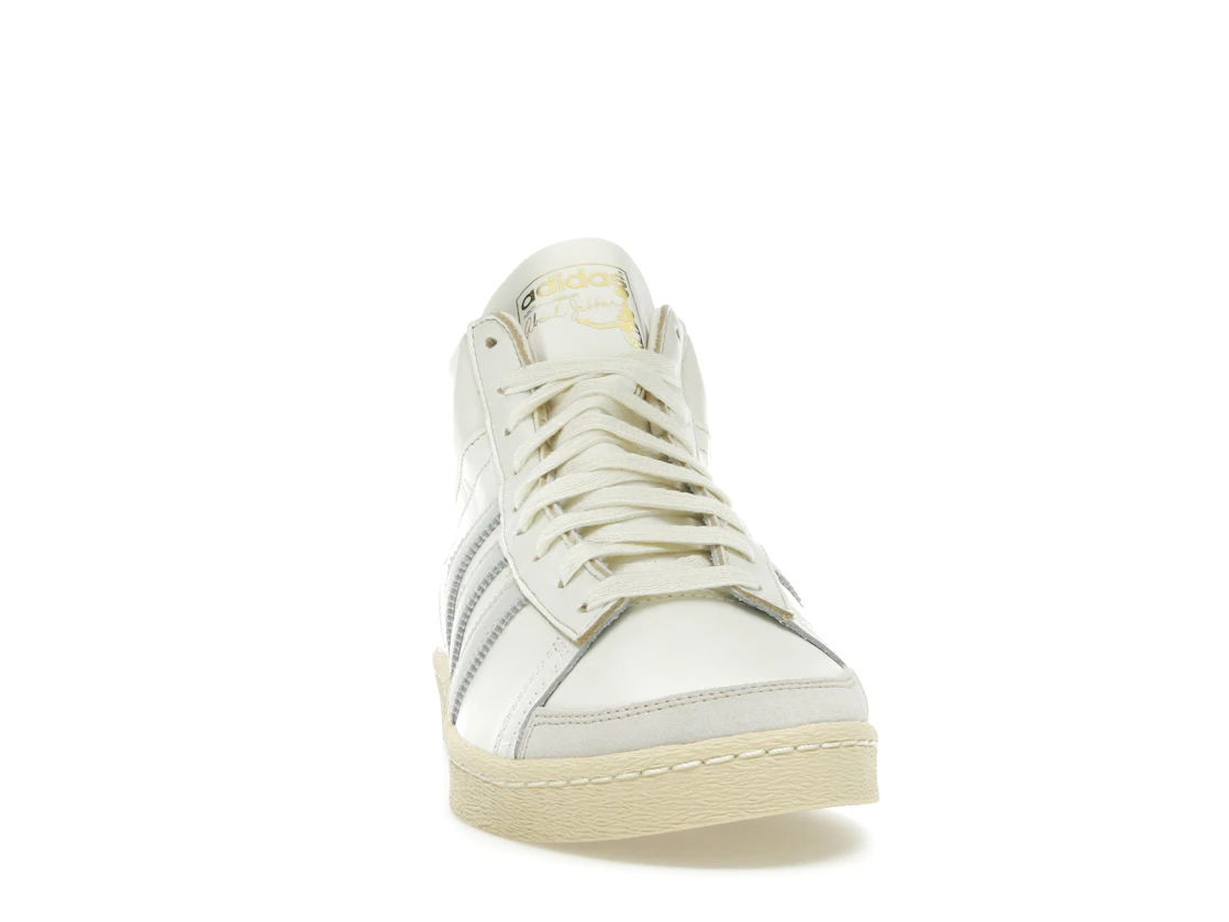 adidas Jabbar Hi Off White Orbit Grey
