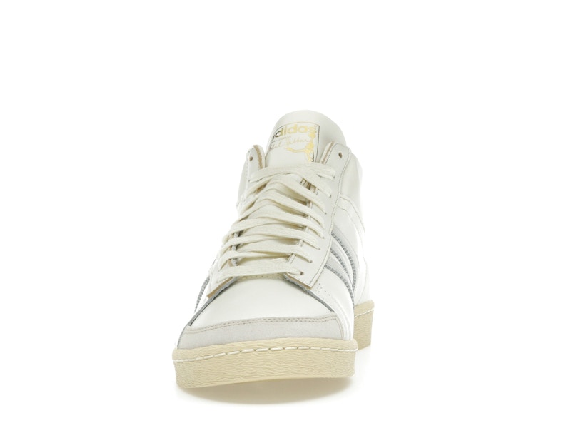 adidas Jabbar Hi Off White Orbit Grey