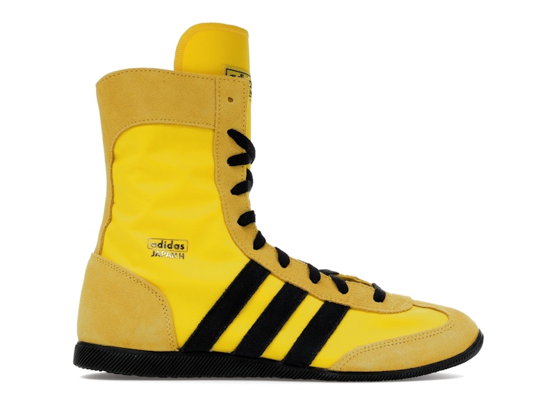adidas Japan Mid Yellow Black (Women's)
