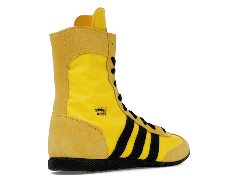adidas Japan Mid Yellow Black (Women's)