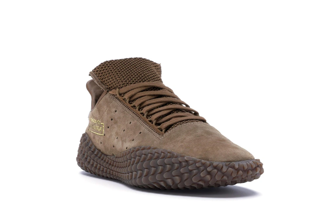 adidas Kamanda Raw Desert