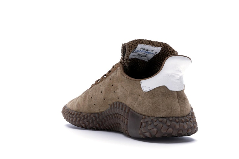 adidas Kamanda Raw Desert
