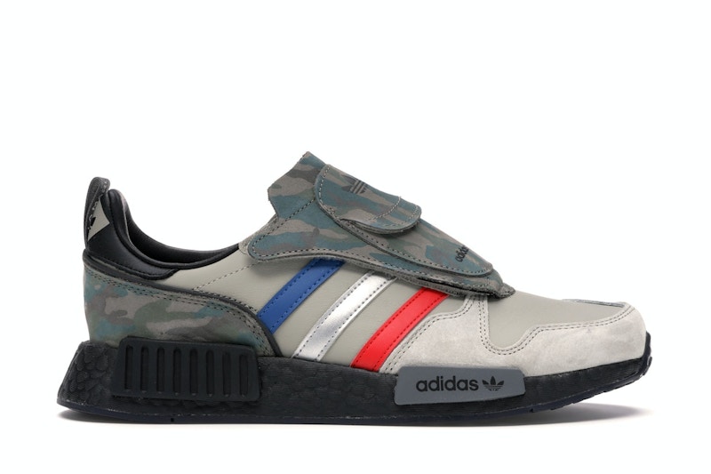 Adidas micropacer top x r1