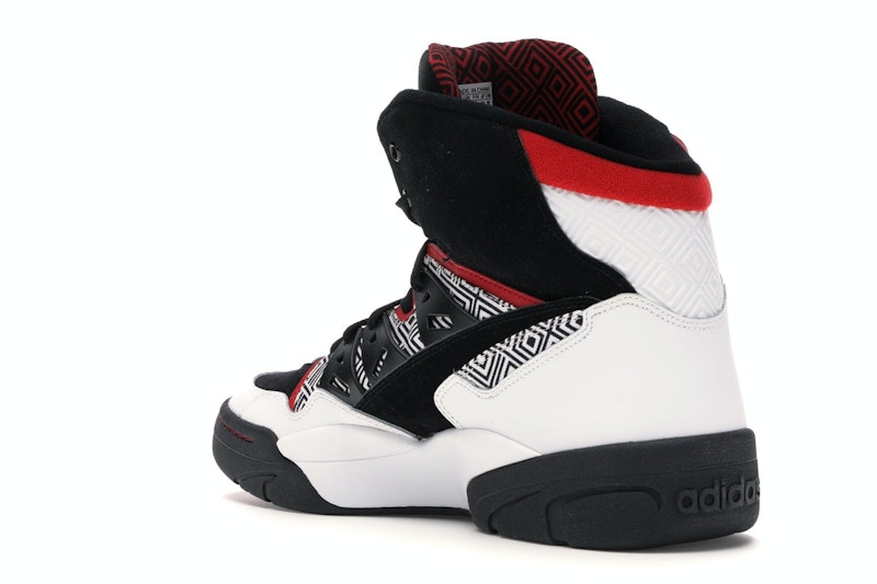 adidas Mutombo OG (2013)