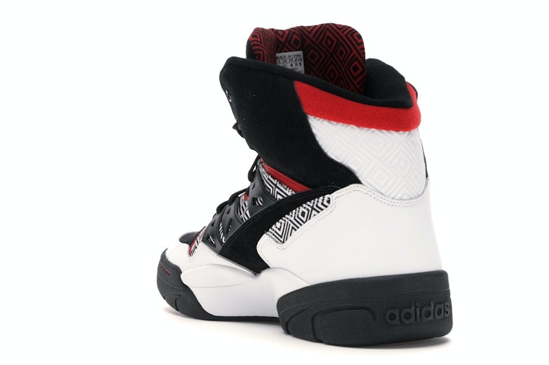 adidas Mutombo OG (2013)