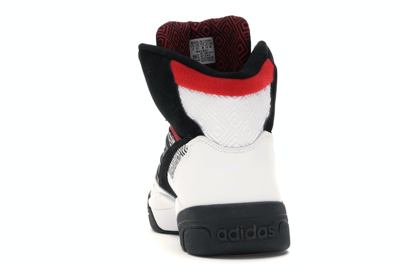 adidas Mutombo OG (2013)