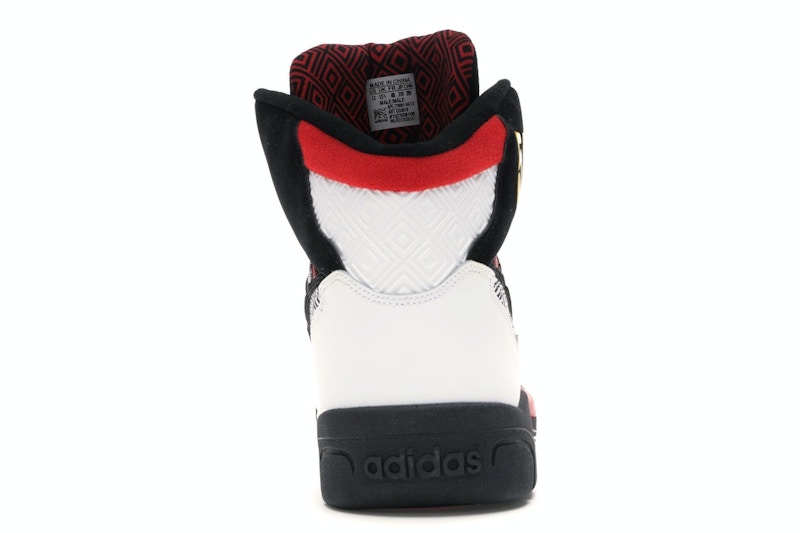 adidas Mutombo OG (2013)