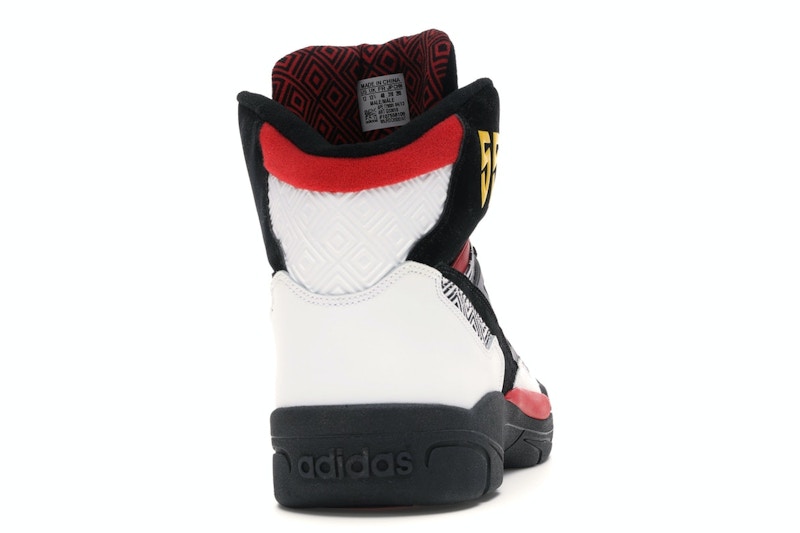 adidas Mutombo OG (2013)