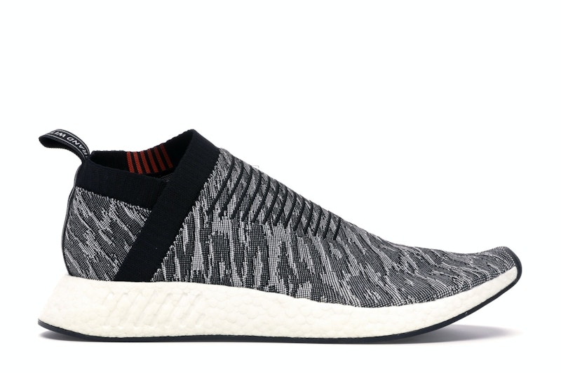Nike hotsell nmd cs2