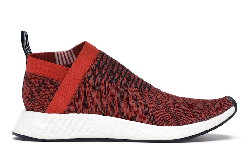 Adidas nmd cs2 new arrivals multicolor prezzo