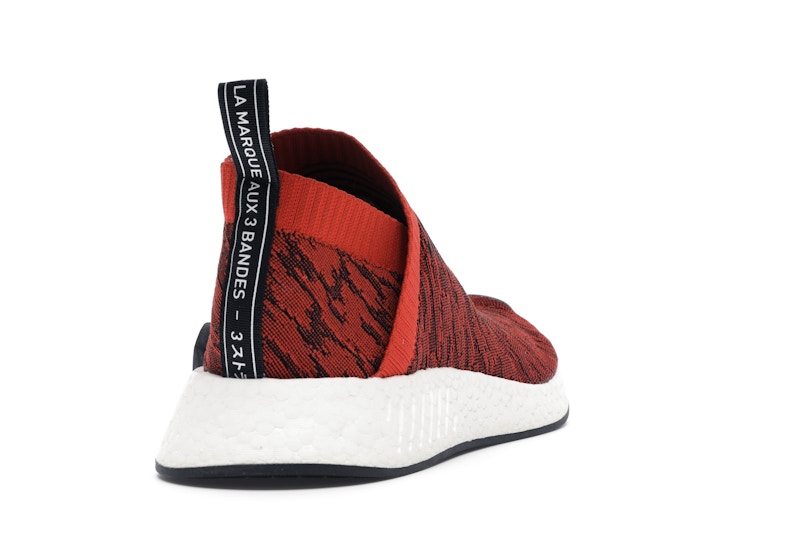 adidas nmd cs2 glitch