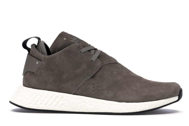 adidas NMD CS2 Suede Brown
