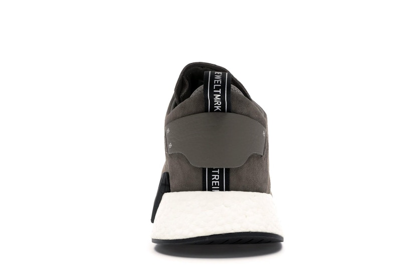adidas NMD CS2 Suede Brown