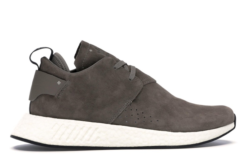 adidas NMD CS2 Suede Brown