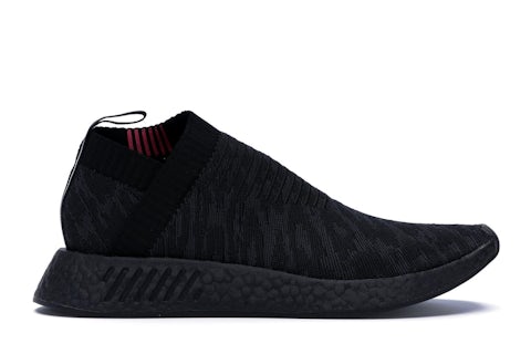 Nmd Cs2 Adidas Nmd Coming Soon Men's Shoes Adidas NMD_CS2
