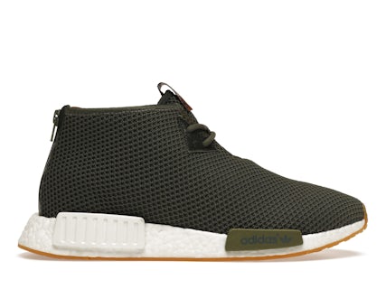 adidas NMD C1 END Sahara Men's - BB5993 - US adidas NMD C1 END Sahara Men's - BB5993 - US