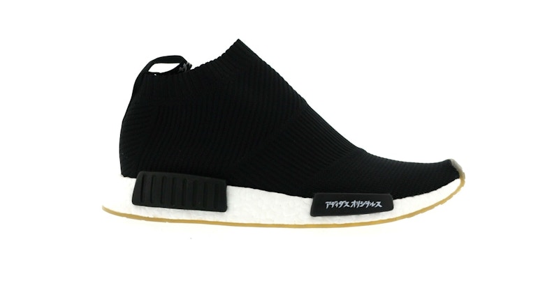 Adidas nmd cs1 strisce dorate online