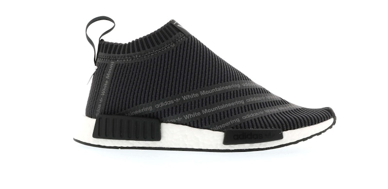 Nmd store city stock