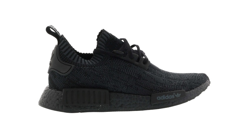 Nmds size 8