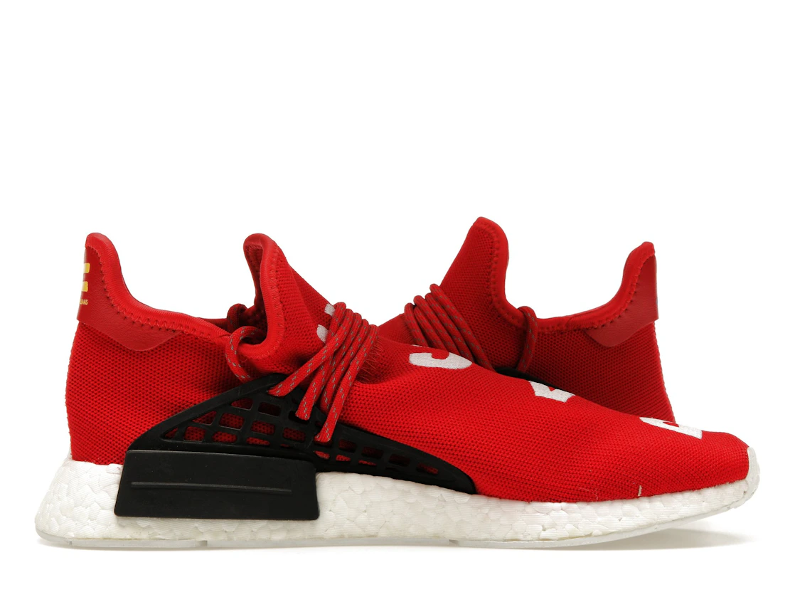 adidas NMD HU Pharrell Human Race Scarlet
