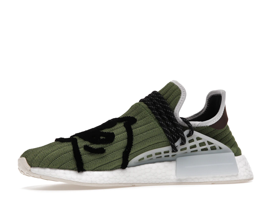 adidas NMD Hu Pharrell x Billionaire Boys Club Running Dog Green