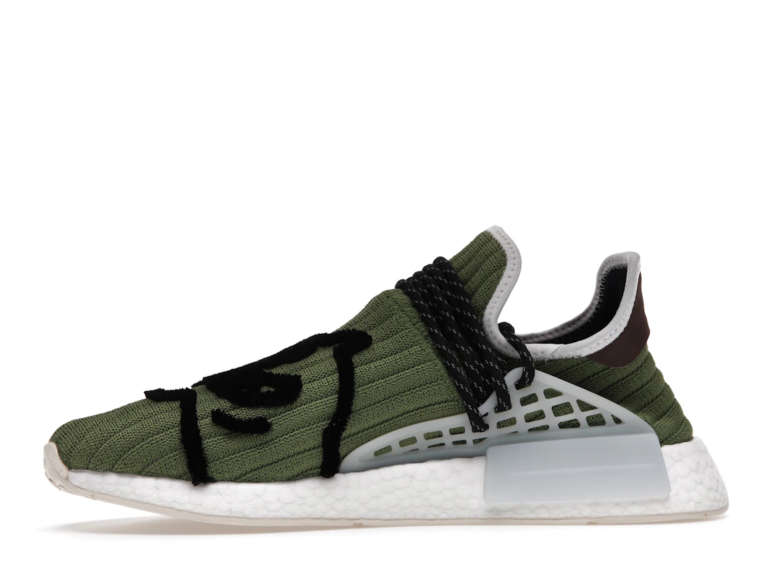 adidas NMD Hu Pharrell x Billionaire Boys Club Running Dog Green
