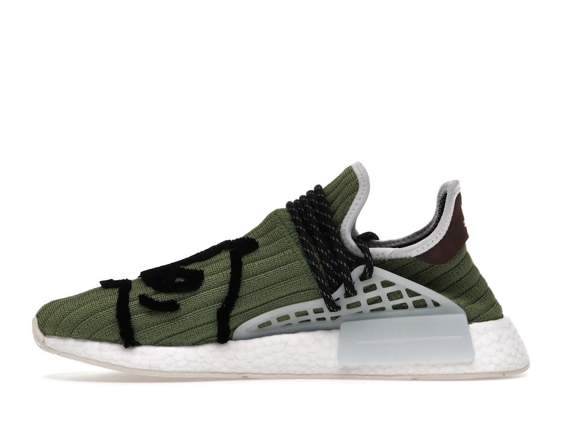 adidas NMD Hu Pharrell x Billionaire Boys Club Running Dog Green