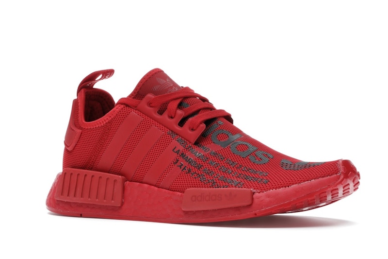 adidas NMD R1 atmos Triple Red