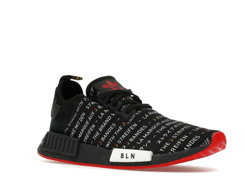 adidas NMD R1 Berlin - 360° view 5