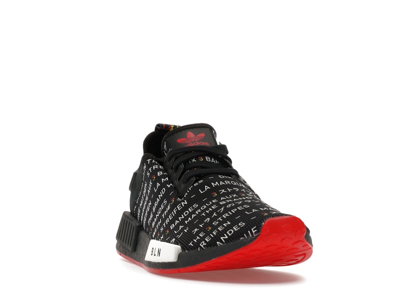 adidas NMD R1 Berlin - 360° view 8
