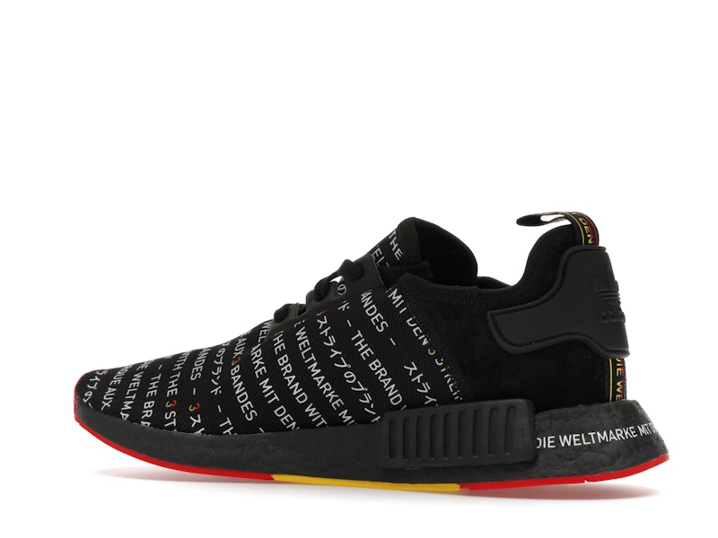 adidas NMD R1 Berlin - 360° view 22
