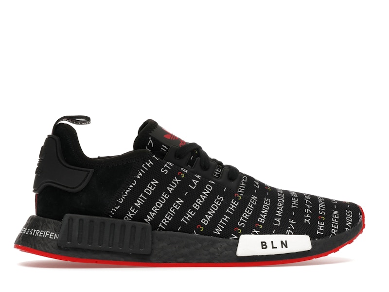 adidas NMD R1 Berlin - 360° view 36