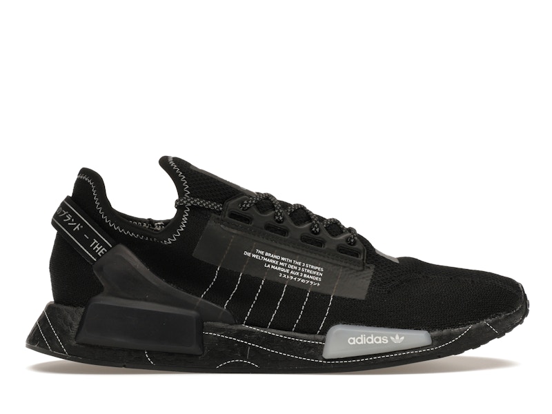 Nmd shop japan stockx