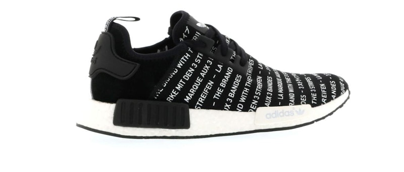 Nmds blackout Clearance