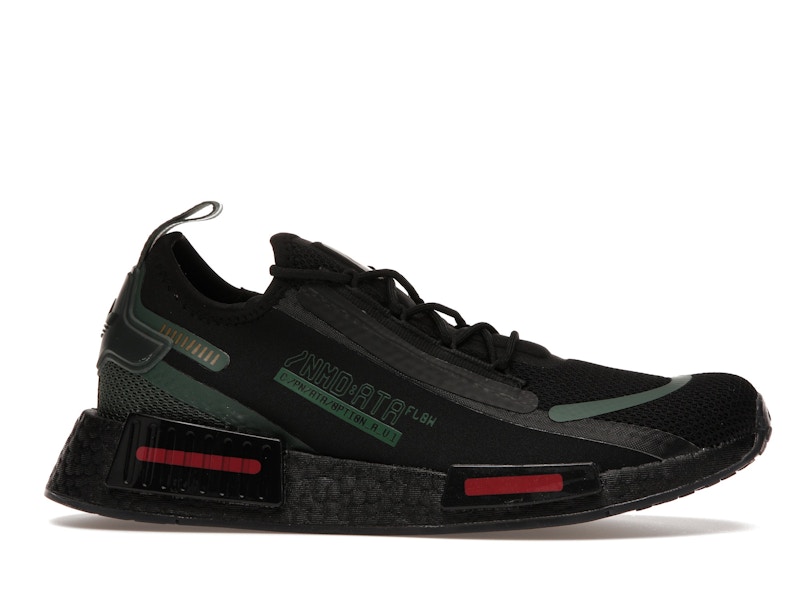 adidas NMD R1 Spectoo Star Wars Boba Fett - 360° view 2